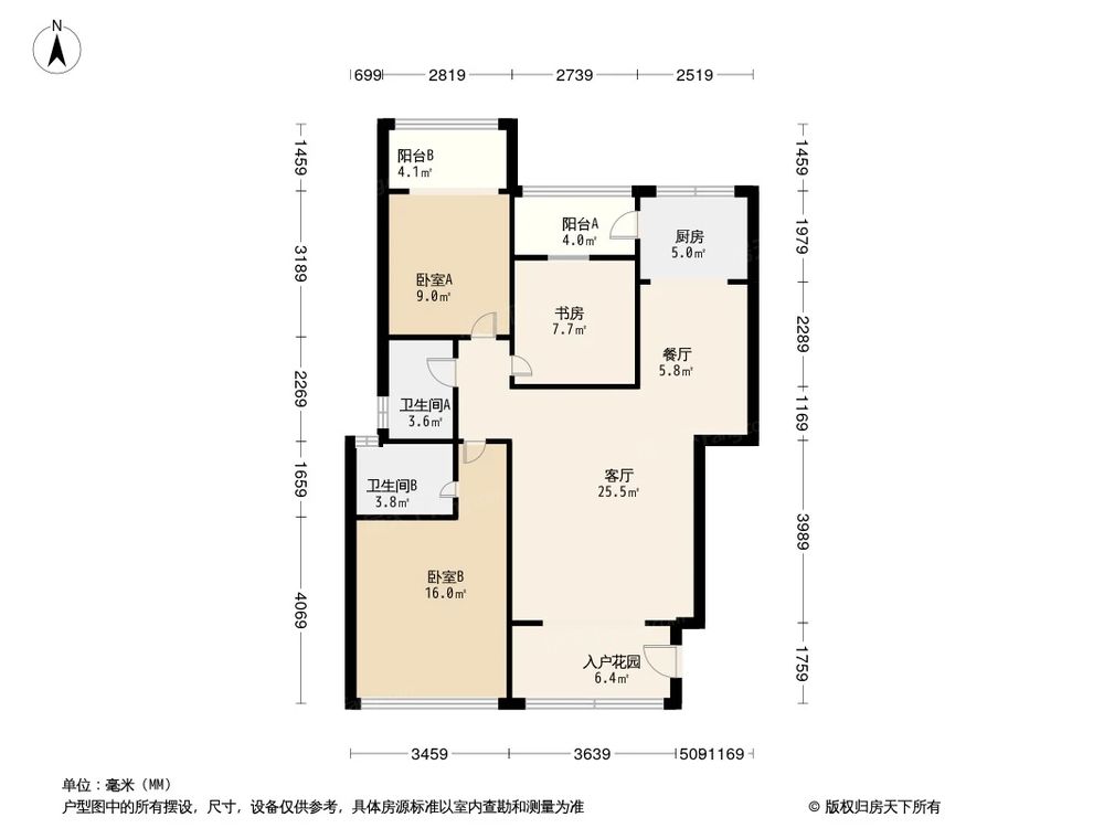 相似户型图