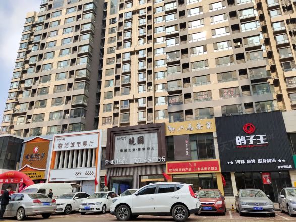 【太原晓园小区,二手房,租房】- 太原房天下