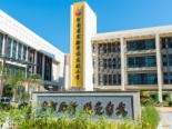 周边河南省实验学校慈航小学