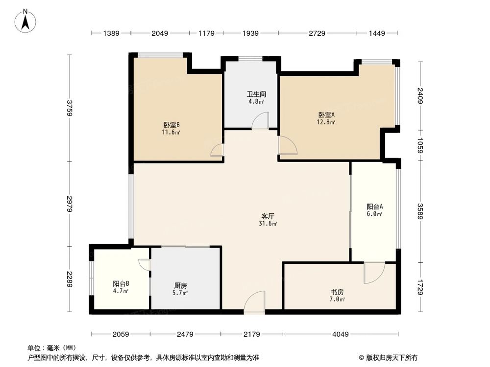 相似户型图