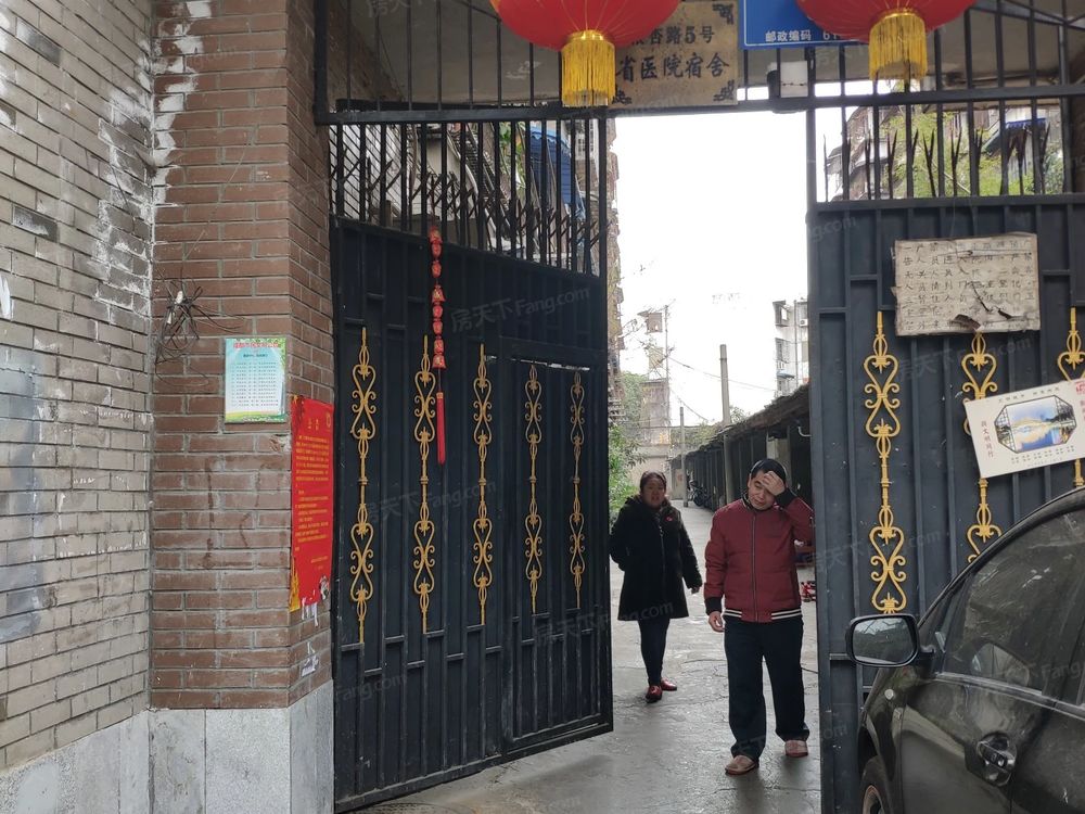 小区相关图