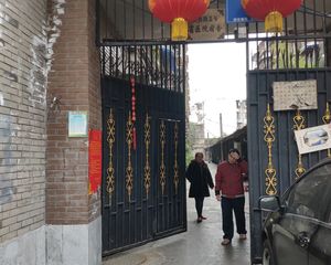 银杏路5号2室1厅南