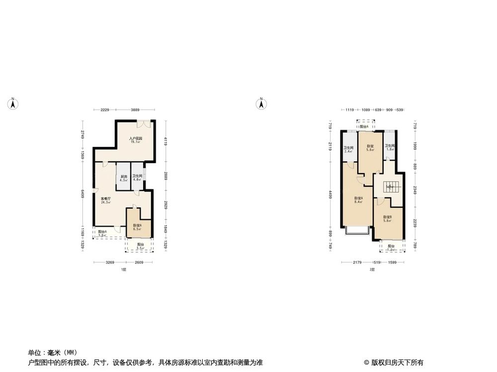 相似户型图