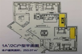 薇宁花园5室2厅1厨3卫建面253.07㎡