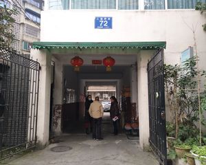 二道桥街72号3室2厅南
