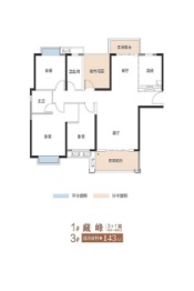 地铁中建·江山玖樾4室2厅1厨2卫建面143.00㎡