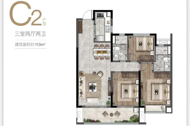 【长沙龙湖·春江天玺小区,二手房,租房】- 长沙房天下