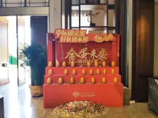 好楼层,好位置,全天无遮挡,视野开阔,业主诚心出售