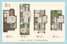 玫瑰园8室2厅1厨5卫建面345.00㎡