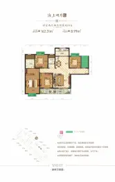大理海上明月4室2厅1厨2卫建面162.31㎡