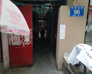 西安北路96号2室1厅东南