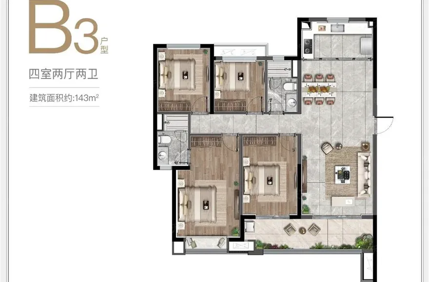 龙湖·春江天玺图片相册,龙湖·春江天玺户型图,样板间图,装修效果图,实景图-长沙房天下