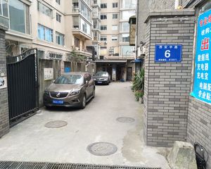 西安中路6号 2室2厅 南