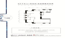 住宅·水晶湖郡|云鼎5室2厅1厨4卫建面274.00㎡