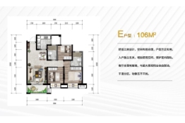 大理云麓青城-万达广场3室2厅1厨2卫建面106.00㎡