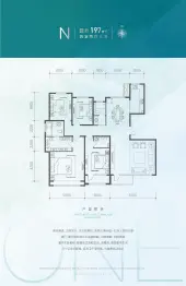 皓顺壹號院4室2厅1厨3卫建面197.0㎡