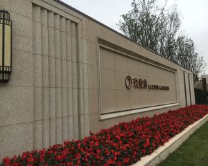 海伦堡玖悦府 4室2厅 南