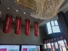 次新房小区,南北通透大三房,全新未入住,业主诚心卖