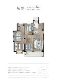 德信东境4室2厅1厨2卫建面122.0㎡