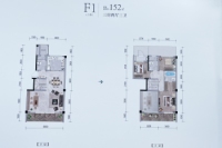 F1户型上叠152㎡