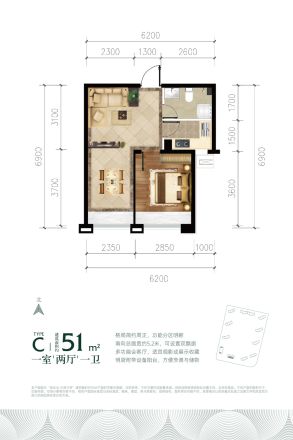 佳兆业水岸兰亭户型图
