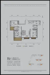 有色世家星城3室2厅1厨2卫建面125.00㎡