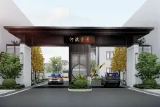 盱眙德惠·河滨壹号[淮河镇]