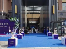 慧谷别墅 位置好 毛坯 全明户型