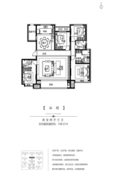 嘉洲 纯墅美景4室2厅2厨3卫建面189.27㎡