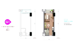 融冠乐城1室1厅1厨1卫建面43.00㎡