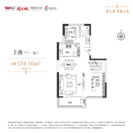 阳光城翡丽公馆3室2厅1厨3卫建面154.16㎡