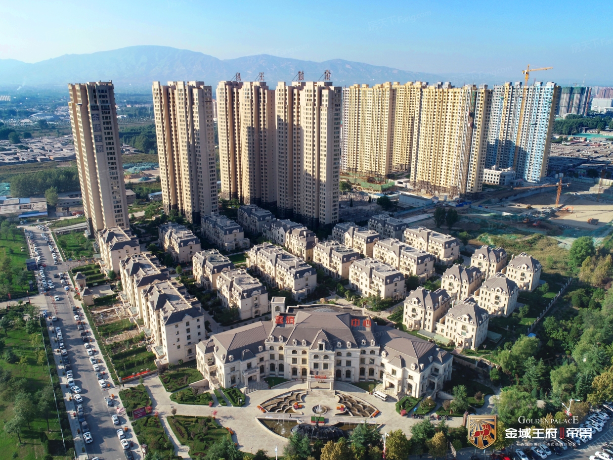 【临汾金域王府·米罗公馆小区,二手房,租房 临汾房天下