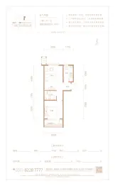 福美·健康城公园郡1室1厅1厨1卫建面54.50㎡