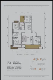 有色世家星城3室2厅1厨2卫建面138.00㎡