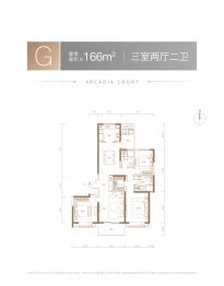 郑州雅颂居3室2厅1厨2卫建面166.00㎡