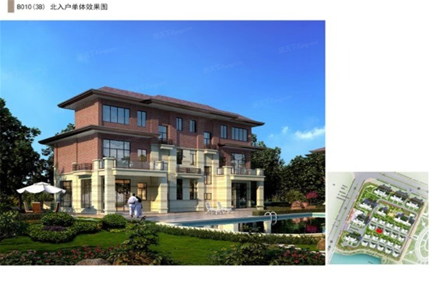碧桂园·罗马世纪城