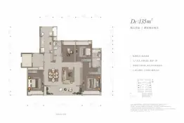 城投绿城凤起蘭庭4室2厅1厨2卫建面135.00㎡