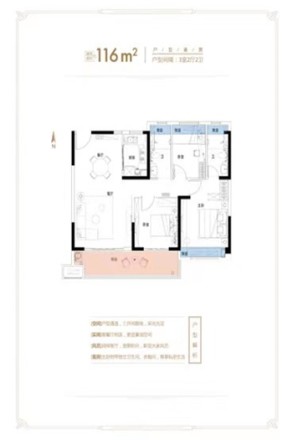 碧桂园.奥能罗马世纪城