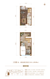 恒印广场2室2厅1厨2卫建面56.06㎡