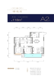 合创锦悦府3室2厅1厨2卫建面118.00㎡