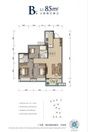 金嘉龙湖·春江郦城3室2厅1厨2卫建面85.00㎡