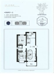 栖上院2室2厅1厨1卫建面89.81㎡