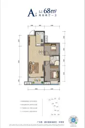 金嘉龙湖·春江郦城2室2厅1厨2卫建面68.00㎡