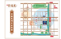 京福苑区位图