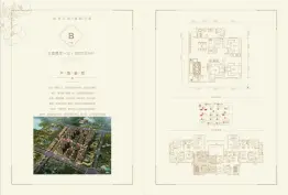 四季花都3室2厅1厨1卫建面102.00㎡