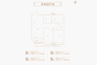 B83.94-107.47平3室2厅1卫