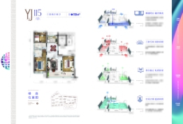 碧桂园·雍华府3室2厅1厨2卫建面118.00㎡