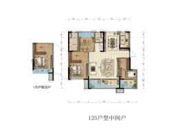 招商·时代悦3室2厅1厨2卫建面125.00㎡