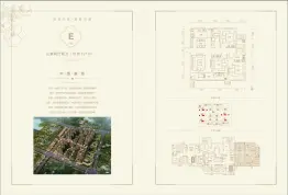 四季花都3室2厅1厨2卫建面121.00㎡