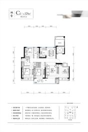 大家·上宸4室2厅1厨2卫建面128.0㎡